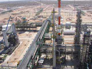 Planta de gas libio