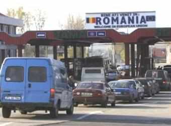Frontera rumana