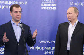 Medvedev y Putin, presidente y primer ministro de Rusia