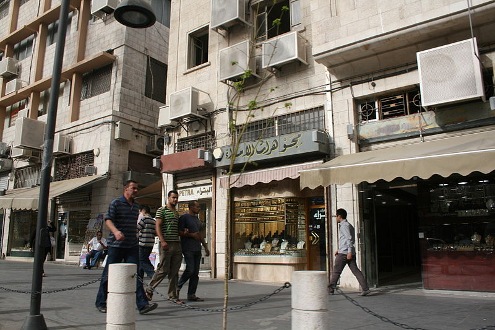Una calle de Amman