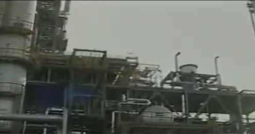 Refinería de petróleo