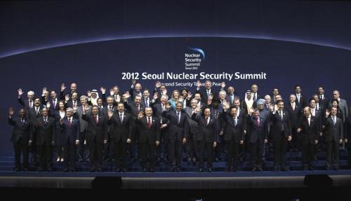 Foto de familia de la cumbre de seguridad nuclear de Seúl
