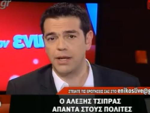 Alexis Tsipras, líder de Syriza, en un programa de televisión
