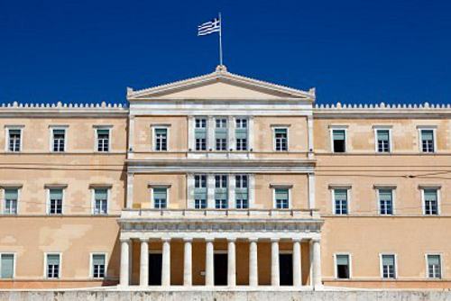 El Parlamento griego, en Atenas