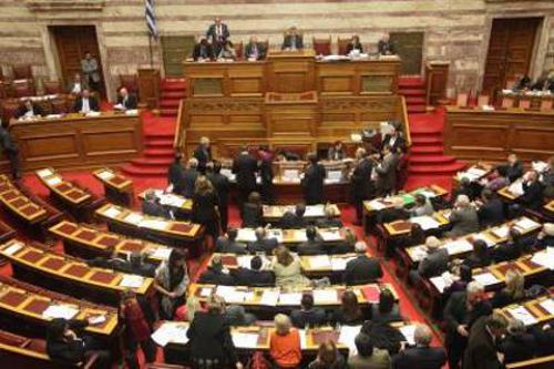 Parlamento griego, interior