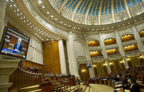 Discurso de Van Rompuy en el parlamento rumano (abril 2012)