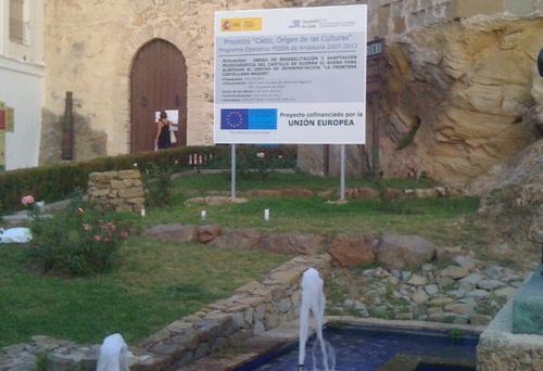 Proyecto financiado con fondos europeos en Cádiz