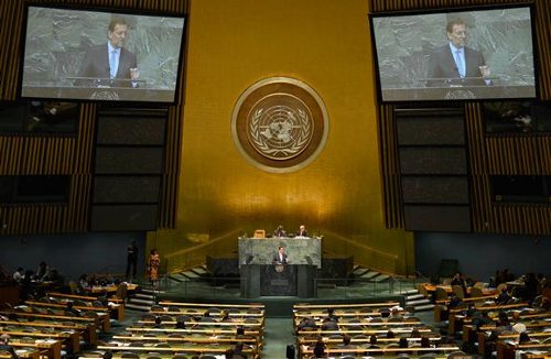 Rajoy hablando en la ONU