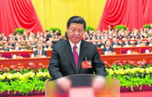 Xi Jinping hablando en el Congreso del PCch