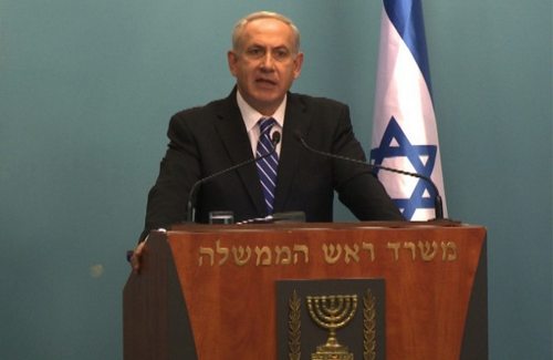 Benjamin Netanyahy en el podio
