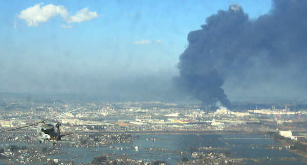 Explosión en la central de Fukushima