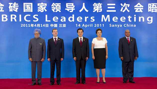 Cumbre de los países BRICS en China