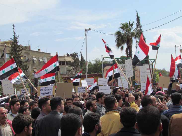 Manifestantes en Siria