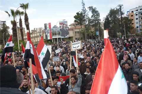 Protestas contra el gobierno sirio en Deraa