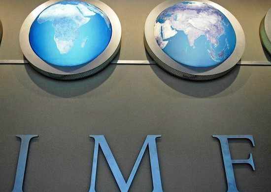 Siglas del FMI en su sede de Washington