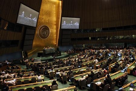 Pleno de la ONU