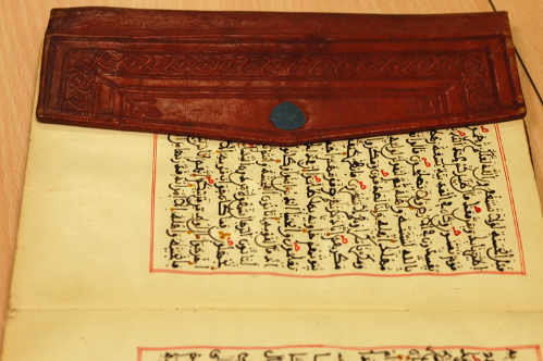 Manuscrito en árabe