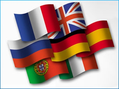 Banderas de varios países europeos