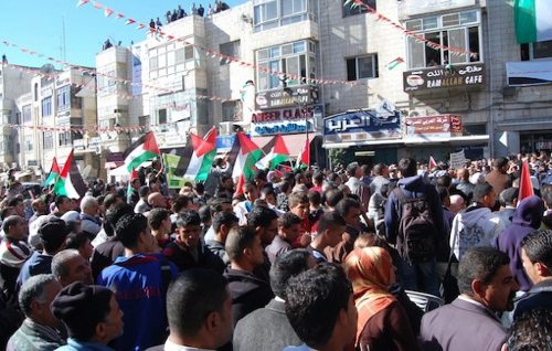 Manifestación en Ramallah