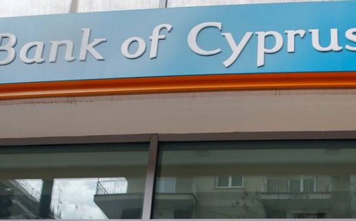 Fachada del banco de Chipre