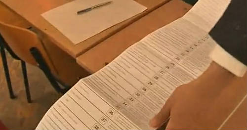 Papeleta elecciones búlgaras 2013