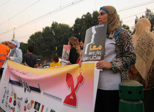 Mujeres manifestándose en Egipto