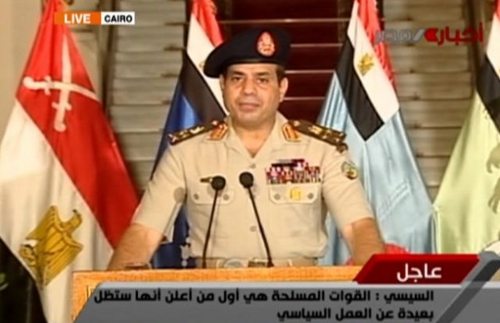 General Abdel Fattah al Sisi