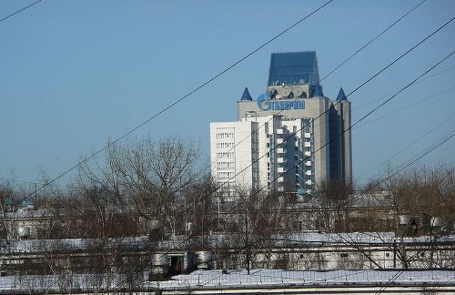Edificio de Gazprom