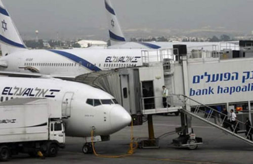 Aviones israelíes en el aeropuerto