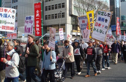 Manifestantes extranjeros en Japón