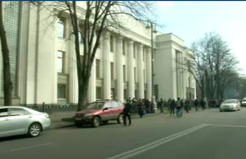 Exterior del Parlamento en Kiev