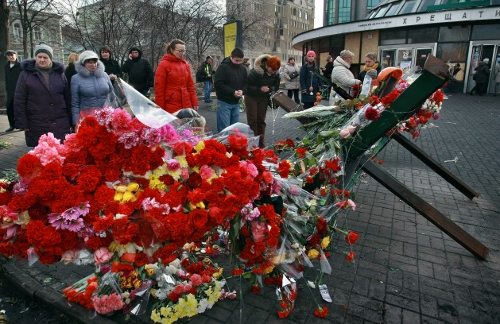 Flores en la plaza Maidan