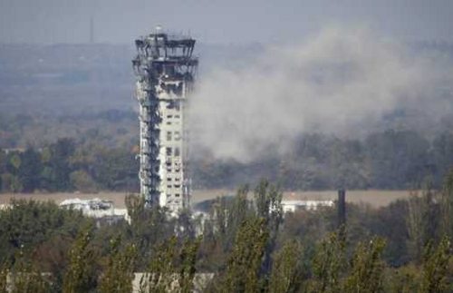 Torre de control del aeropuerto señales de haber sido atacada