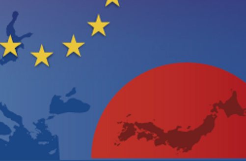 Logo del Centro UE-Japón 