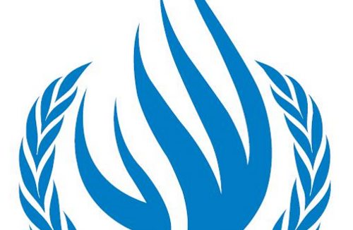 Logotipo de los Derechos Humanos de la ONU